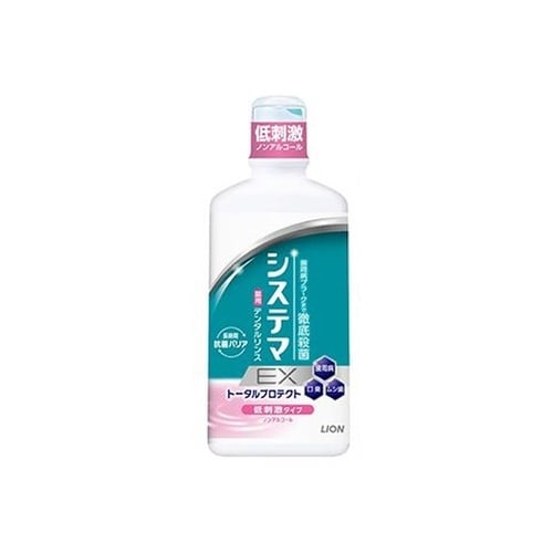 システマEXリンス ノンアルコール 450ml