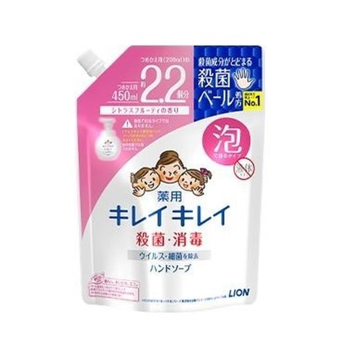 キレイキレイ 泡HS 詰替大型