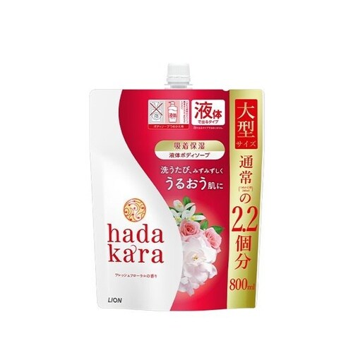 ハダカラBS 詰替大型 フローラル