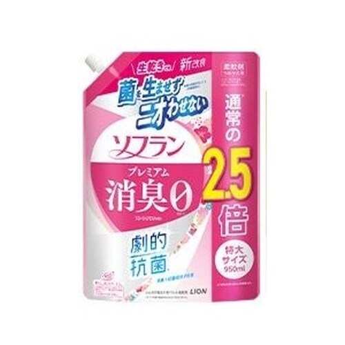 ソフラン プレミアム消臭