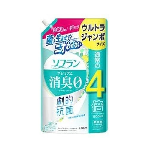 ソフラン プレミアム消臭