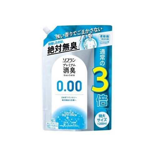 ソフラン プレミアム消臭