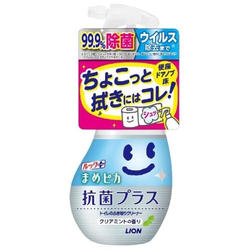 ルック+ まめピカ 抗菌 本体