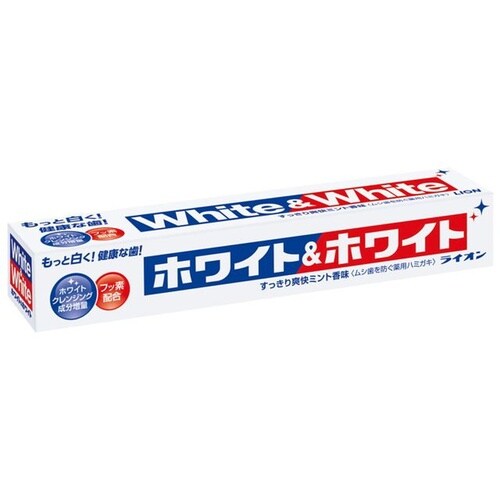 ホワイト&ホワイトヨコ150G#628931
