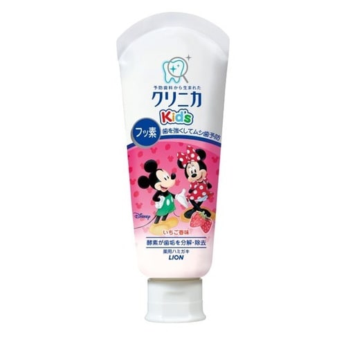 クリニカKidsハミガキいちご