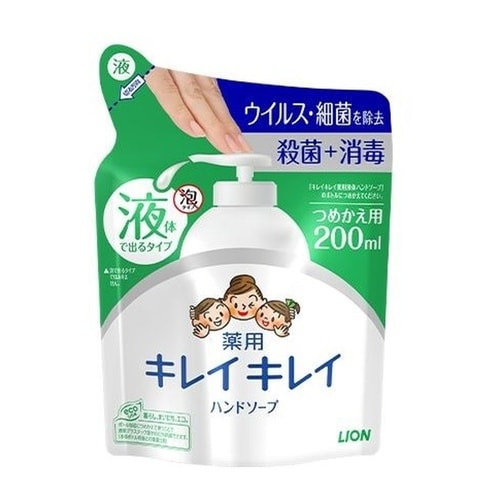 キレイキレイ薬用液体Hソープ替