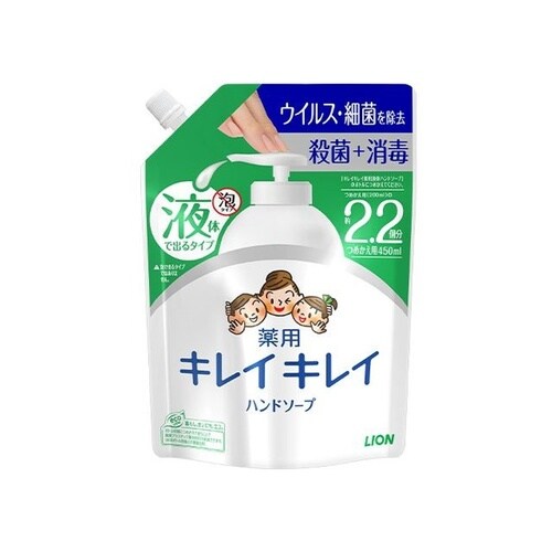 キレイキレイ薬用液体Hソープ替大