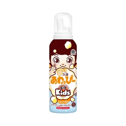 遊べる入浴 あわっぴー