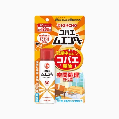 金鳥 コバエムエンダ−80プッシュ