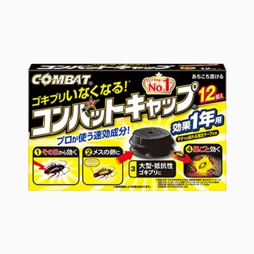 金鳥 コンバットキャップ1年用12P