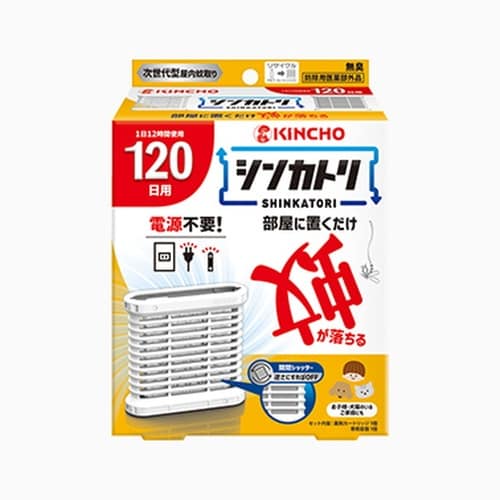 金鳥 シンカトリ 120日 セット