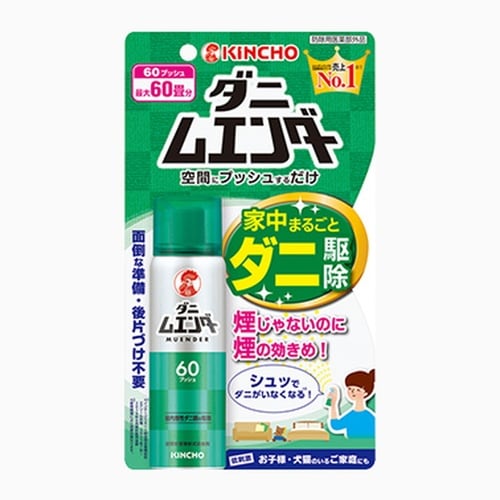 金鳥 ダニムエンダー 60プッシュ