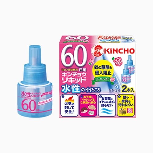 水性リキッド60日