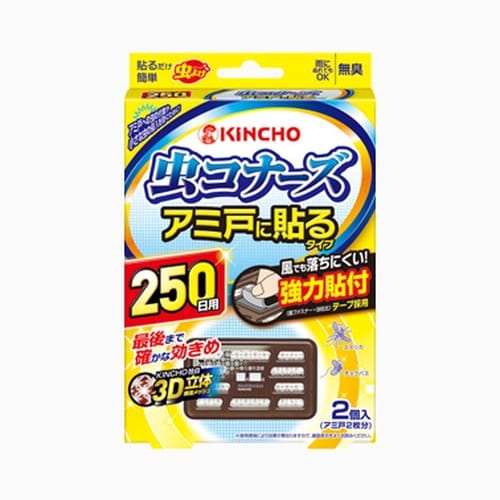 虫コナ−ズアミ戸に貼るタイプ