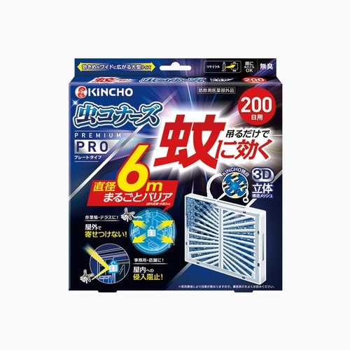 虫コナ−ズプレミアムPROプレ−ト