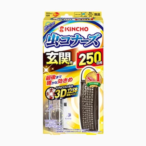 虫コナ−ズ玄関用 250日無臭N
