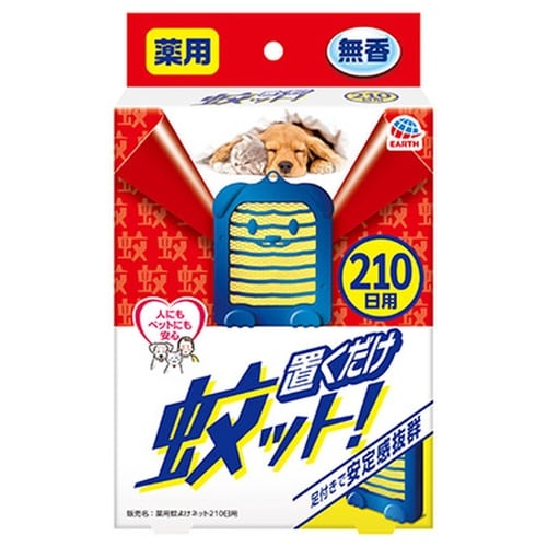 薬用置くだけ蚊ット!210日用