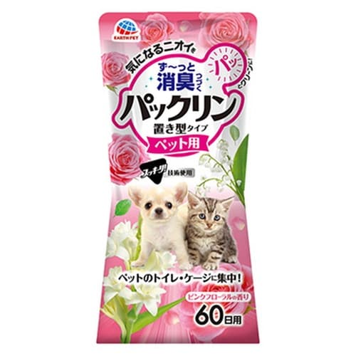 パックリンリキッド フローラルの香り