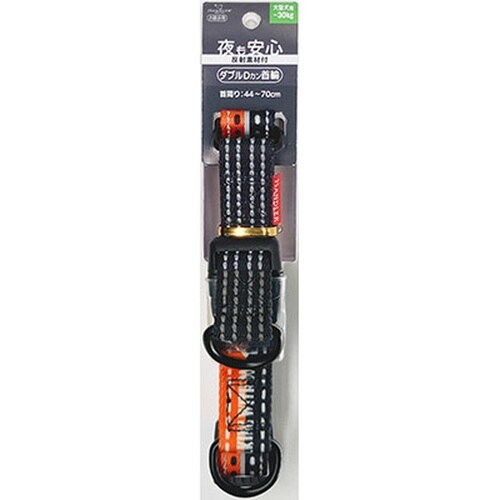 スポルティ反射W