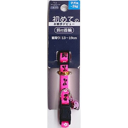 ハンドラー パピーリボンカラー/ピンク