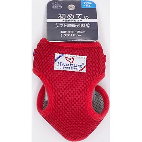 パピーハウス胴輪付リード