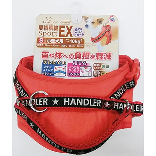 HD愛情胴輪SportEX.S/赤