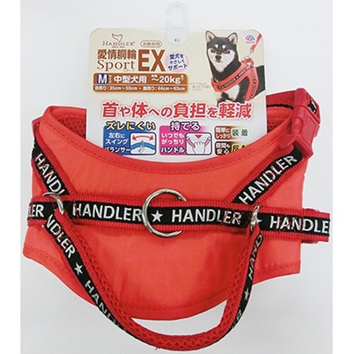 HD愛情胴輪SportEX.M/赤