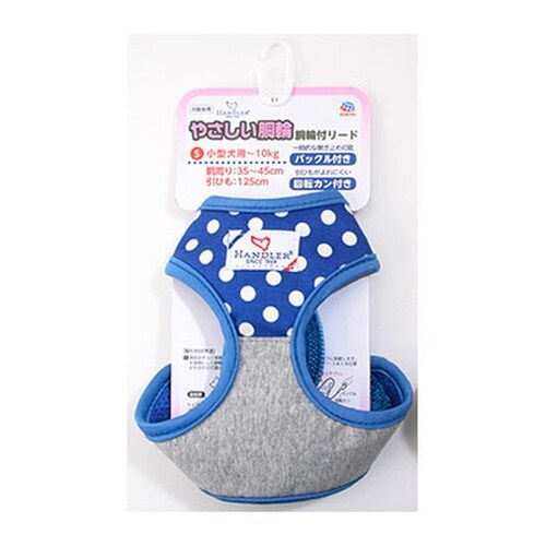 HDポルカドット胴輪付リードS/青