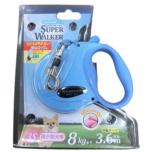 ハンドラー伸縮リードN.3S/Lブルー