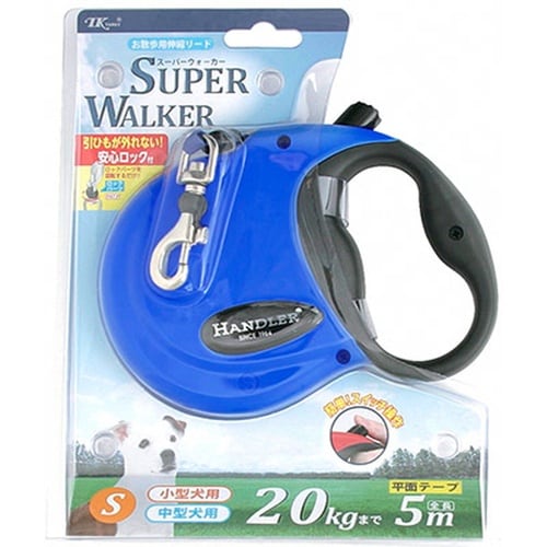 アース ハンドラー伸縮リードS/青