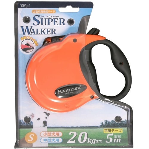 アース ハンドラー伸縮リードS/オレンジ