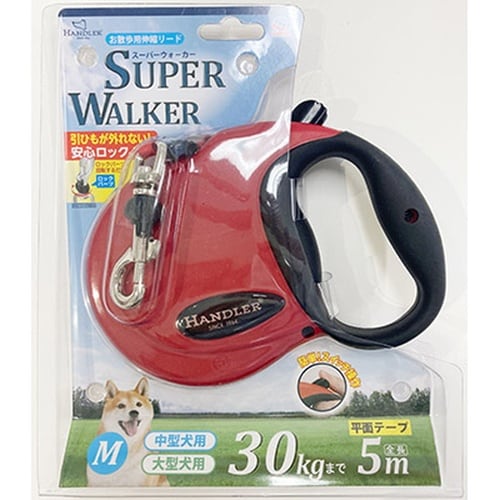 アース ハンドラー伸縮リードM/赤