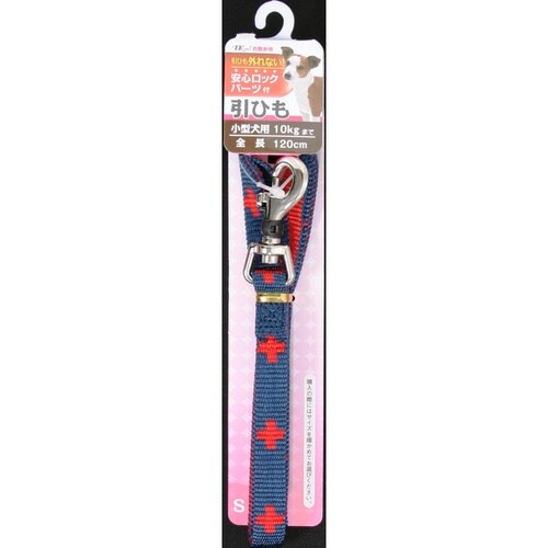 アース DSクロスプラス平リードS/青