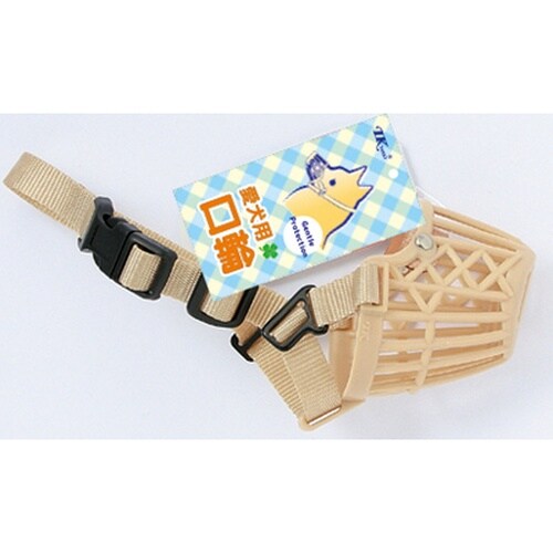 アース お散歩口輪101