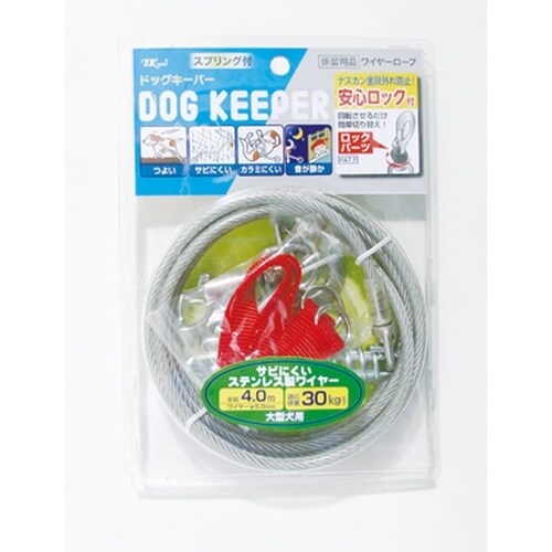 アース ドッグキーパー L/4M