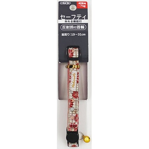 ねこモテ 和モダン