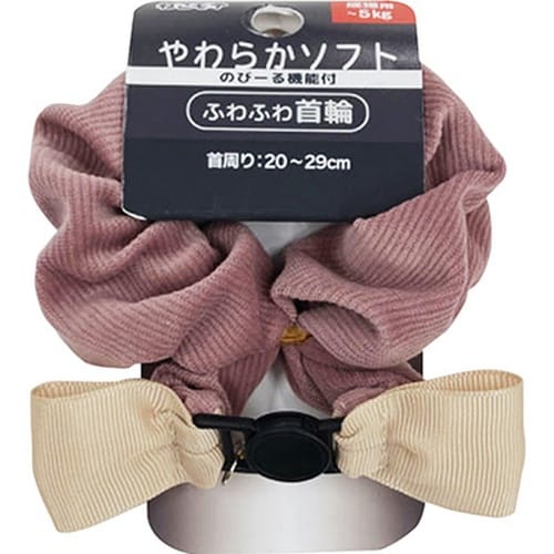 ねこモテ コールSアクセカラー猫/ピンク