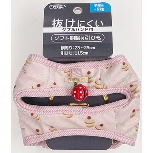 ねこモテ カプケW胴輪付リード