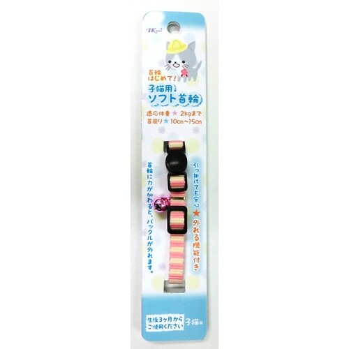 NMミニストライプ柄猫首輪