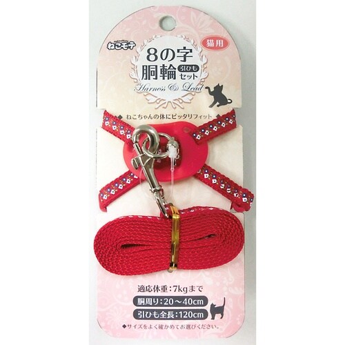 NMオールドフラワー01胴輪セットN/赤