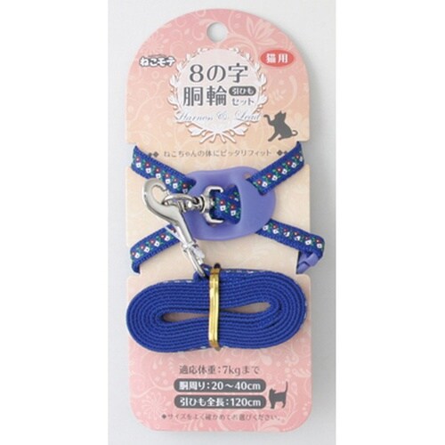 NMオールドフラワー01胴輪セットN/青