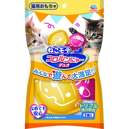 アース ねこモテコロルンにゃーデュオ