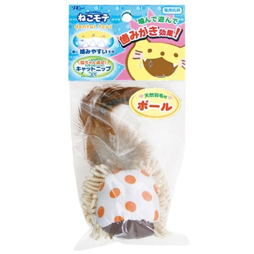 アース NM歯みがきトイ05/ボール