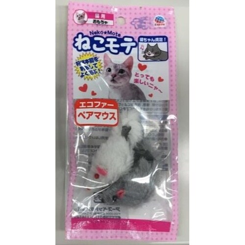 アース NMペアマウス