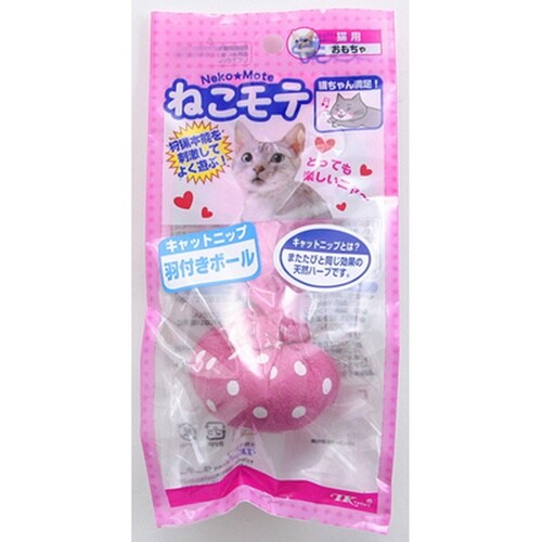 アース NM羽付きボール