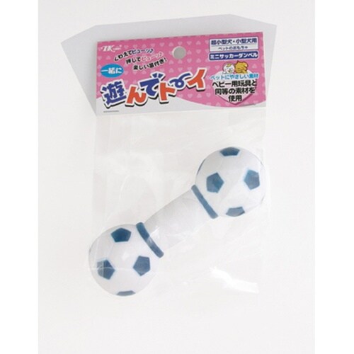 アース ATミニサッカーダンベル