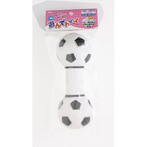 アース ATサッカーダンベル