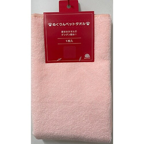 アース ぬくりんペットタオルピンク