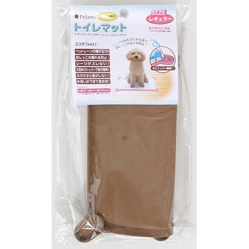 アース トイレマット03レギュラー/ブラウン