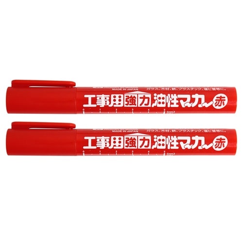 工事用油性マーカー
